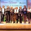 il-24-novembre-la-consegna-del-premio-internazionale-semplicemente-donna