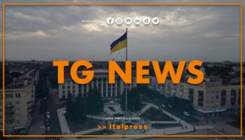 tg-news-–-7/11/2023