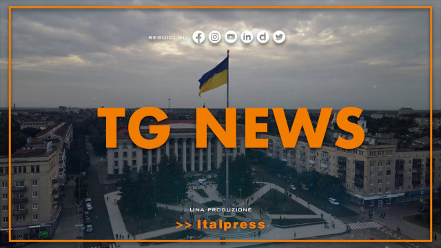 tg-news-–-7/11/2023