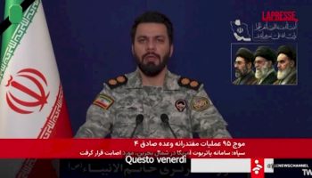 iran,-i-pasdaran:-“giornata-nera-e-umiliante-per-gli-stati-uniti”