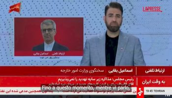 iran,-teheran:-“non-abbiamo-ancora-deciso-su-partecipazione-a-colloqui”
