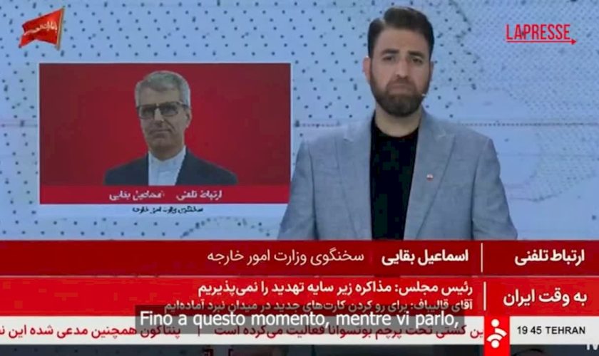 iran,-teheran:-“non-abbiamo-ancora-deciso-su-partecipazione-a-colloqui”