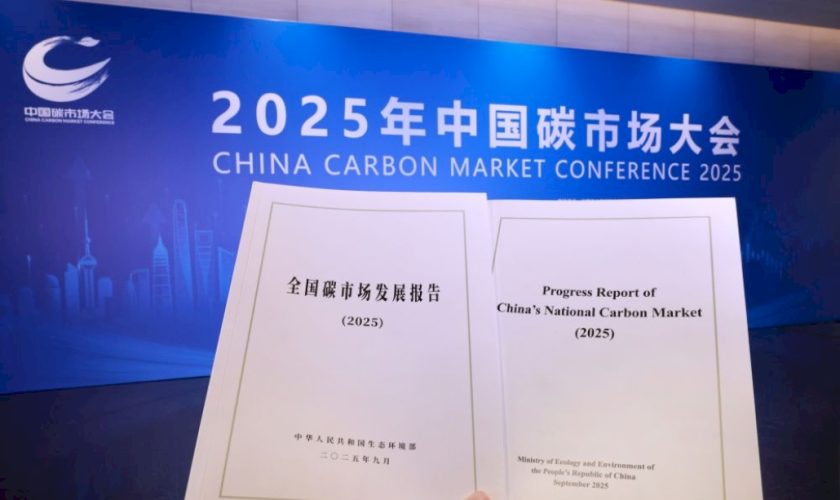 cina,-+930-mln-di-tonnellate-scambiate-sul-mercato-delle-emissioni-di-carbonio