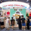 cina,-presentate-le-misure-per-stimolare-i-consumi-nelle-contee