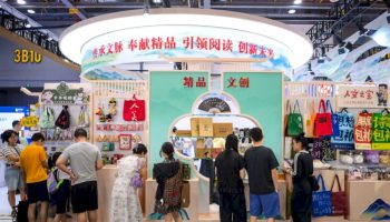 cina,-presentate-le-misure-per-stimolare-i-consumi-nelle-contee