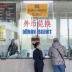 il-mercato-valutario-della-cina-mantiene-un-andamento-stabile