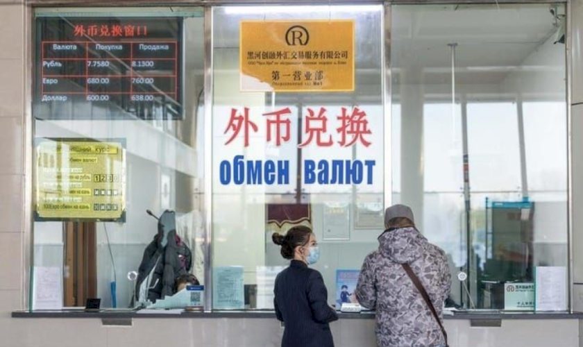 il-mercato-valutario-della-cina-mantiene-un-andamento-stabile